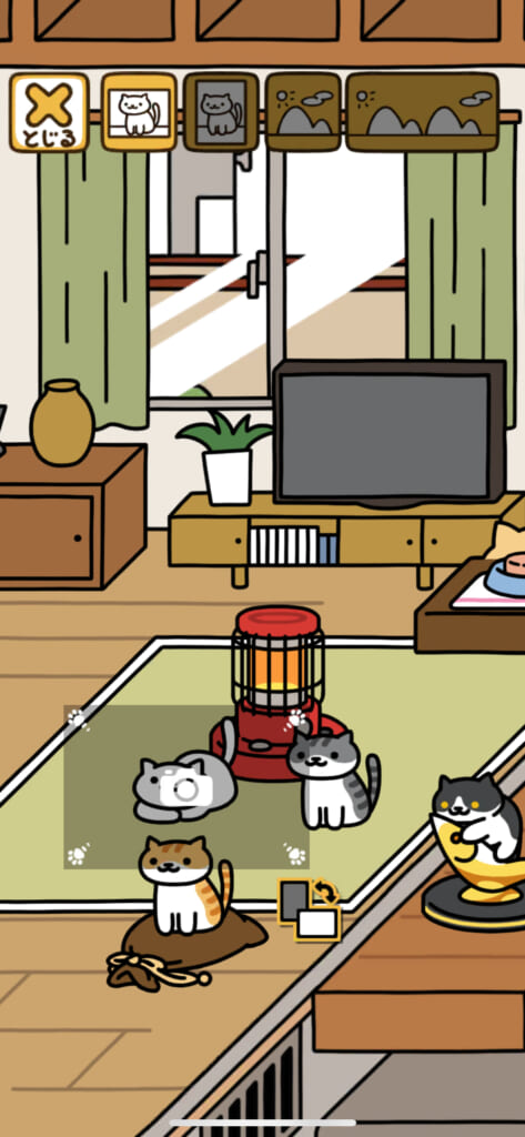 「ねこあつめ2（にゃー）」でねこを撮影する画像