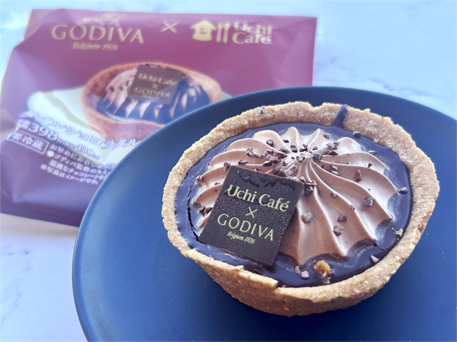 Uchi Café×GODIVA　ダブルショコラタルト