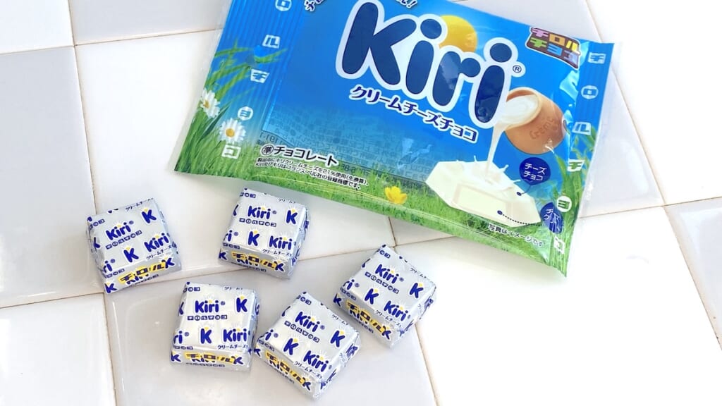 「キリ」「チロルチョコ」コラボ「クリームチーズチョコ〈袋〉」パッケージ　個包装