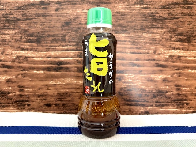 サラダの旨たれ 290ml