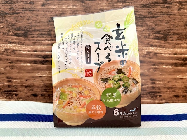 玄米の食べるスープ