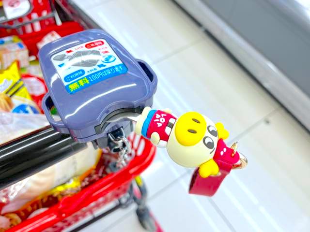 格安スーパー　ロピア専用カートキー　使用中2