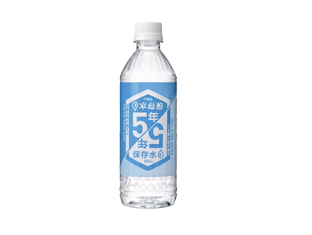 「5年保存水」500ml