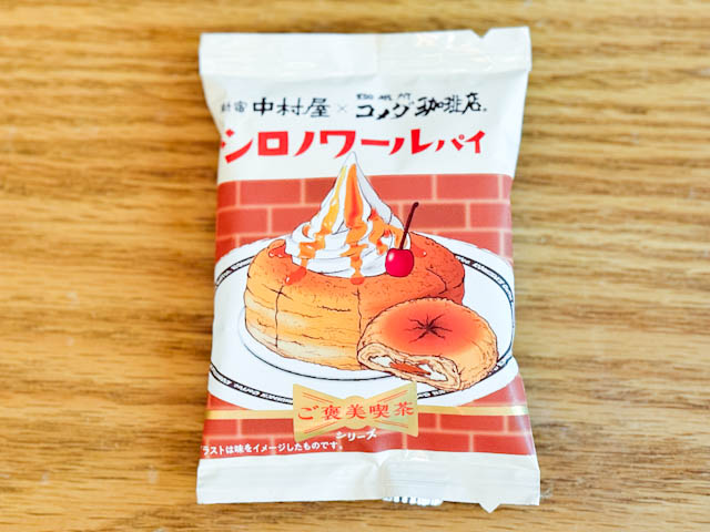 「シロノワールパイ」のパッケージ