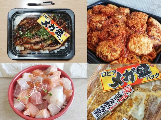 ロピアで買うべき人気お弁当9選