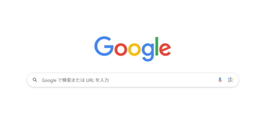 Google検索バー