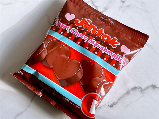 Jintok ハートチョコマシュマロパッケージ