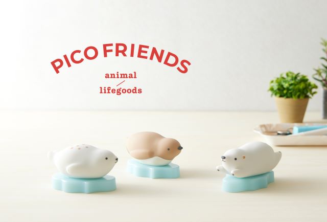 PICO FRIENDS ダンボールカッター 開梱用