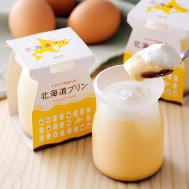 通販限定:北海道プリン