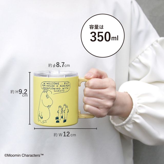 容量は350ml マグカップの実寸入り