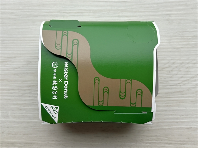 ミスド×祇園辻利 第二弾パッケージ
