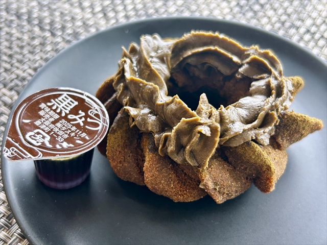宇治ほうじ茶づくし