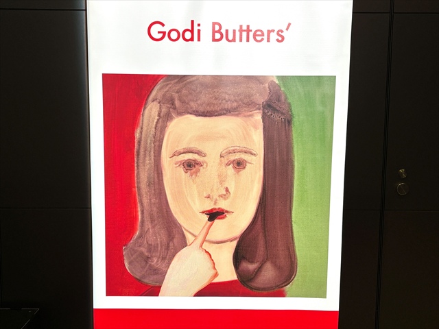 Godi Butters’