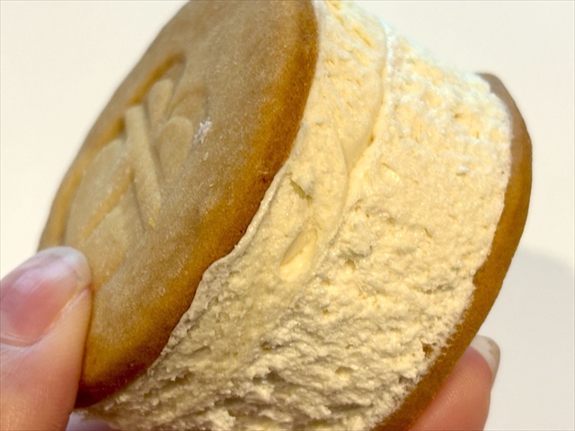 Godi Butters’ バターサンド