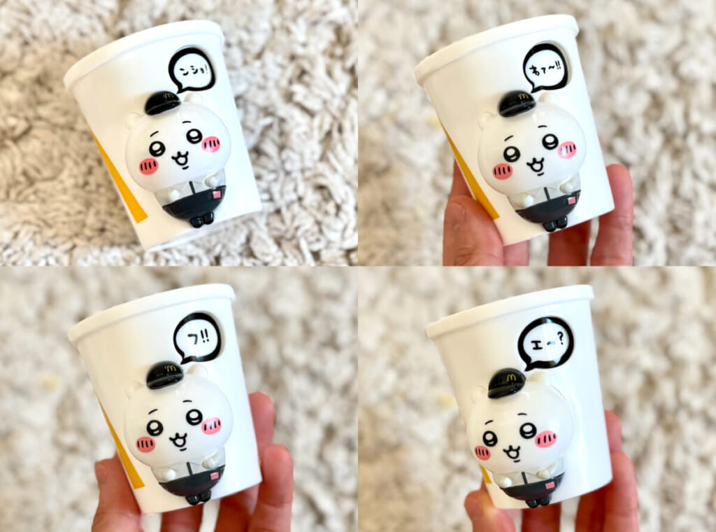 ハッピーセットちいかわおもちゃ「ちいかわのドリンクカップペンたて」