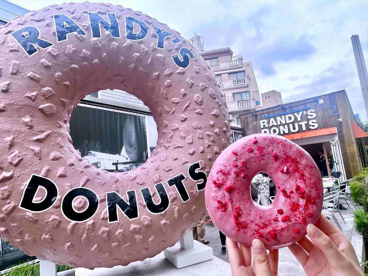 ランディーズドーナッツ