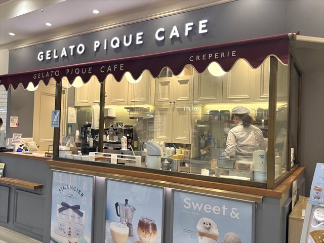 gelato pique cafe creperie アトレ恵比寿店