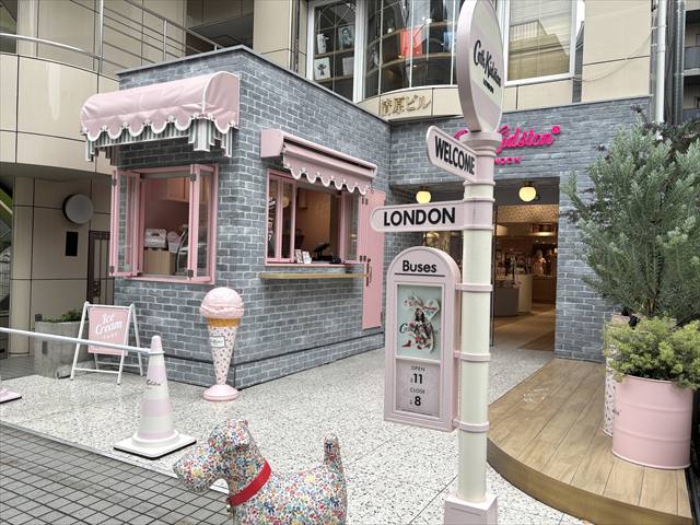 キャスキッドソン表参道のお店外観