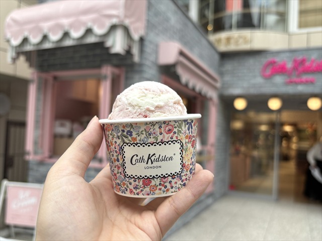 キャス キッドソンのアイスクリーム