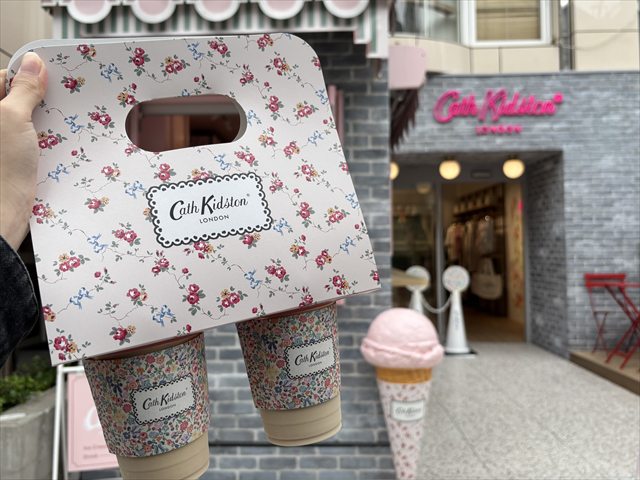 ドリンクテイクアウトバック