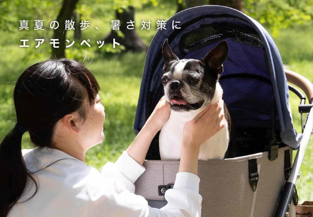 エアモンペット　犬