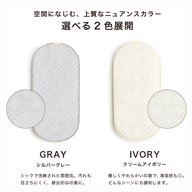 エアモンペット