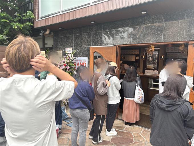 店前の様子