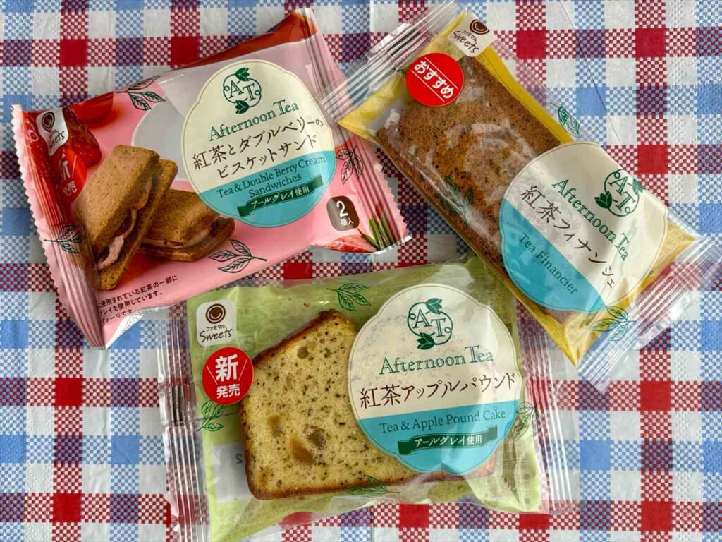 ファミマでアフタヌーンティー 焼き菓子 3品 画像
