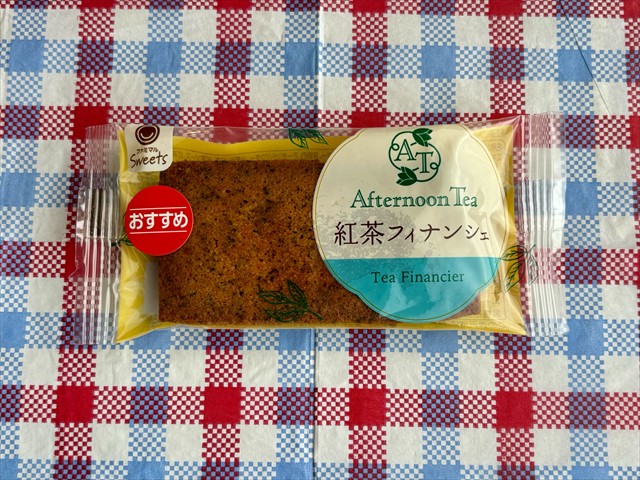 紅茶フィナンシェ 画像