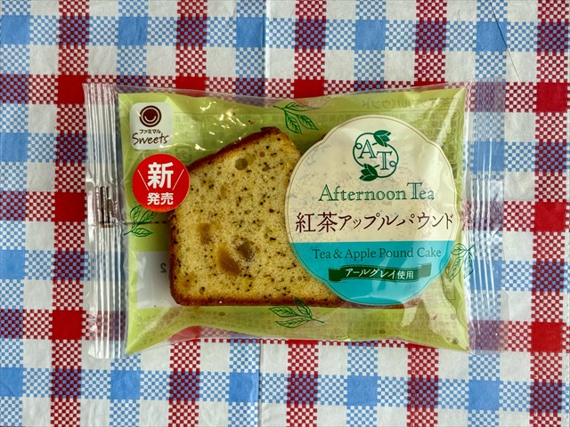 紅茶アップルパウンド 画像
