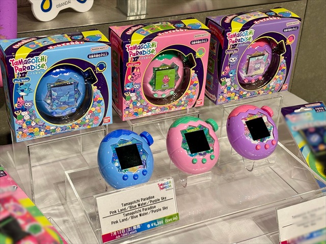 Tamagotchi Paradise 商品3種 陳列