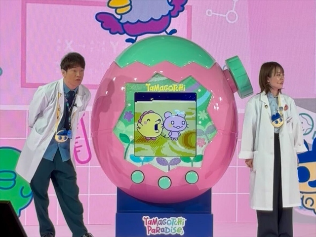 Tamagotchi Paradise ツーしん たべられるシーン