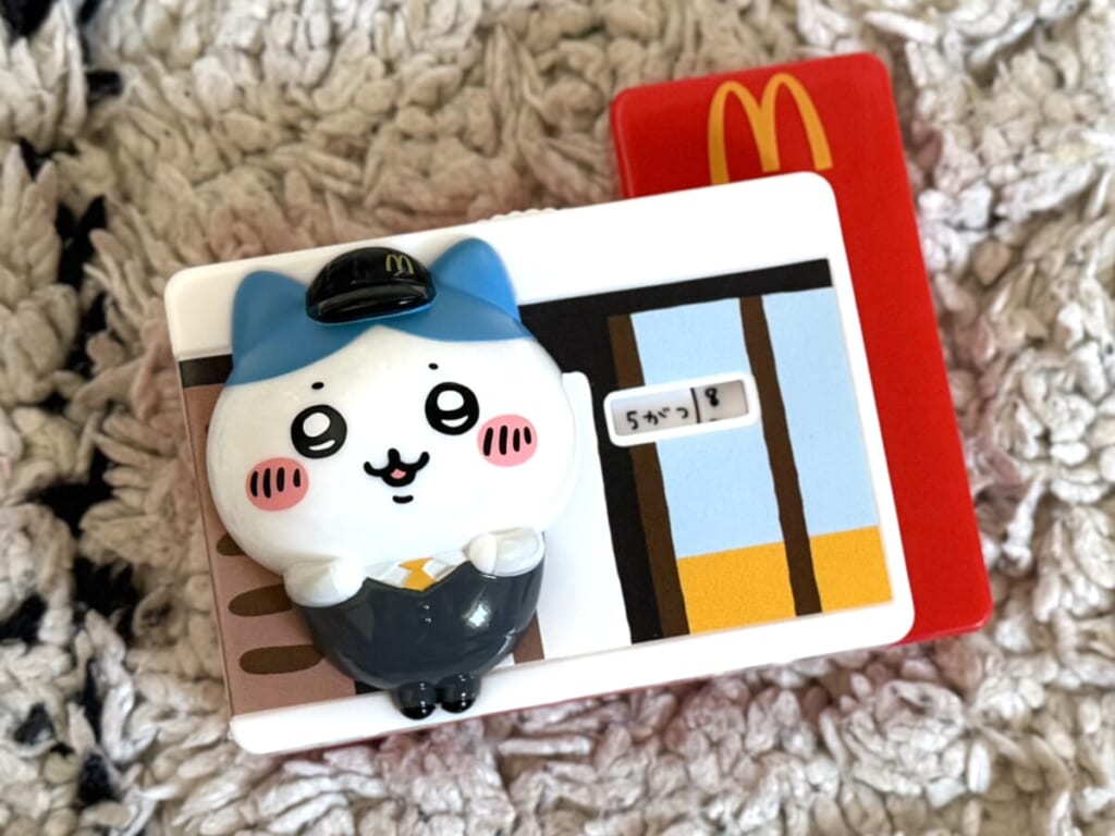 ちいかわハッピーセット「ハチワレのマクドナルドカレンダー」