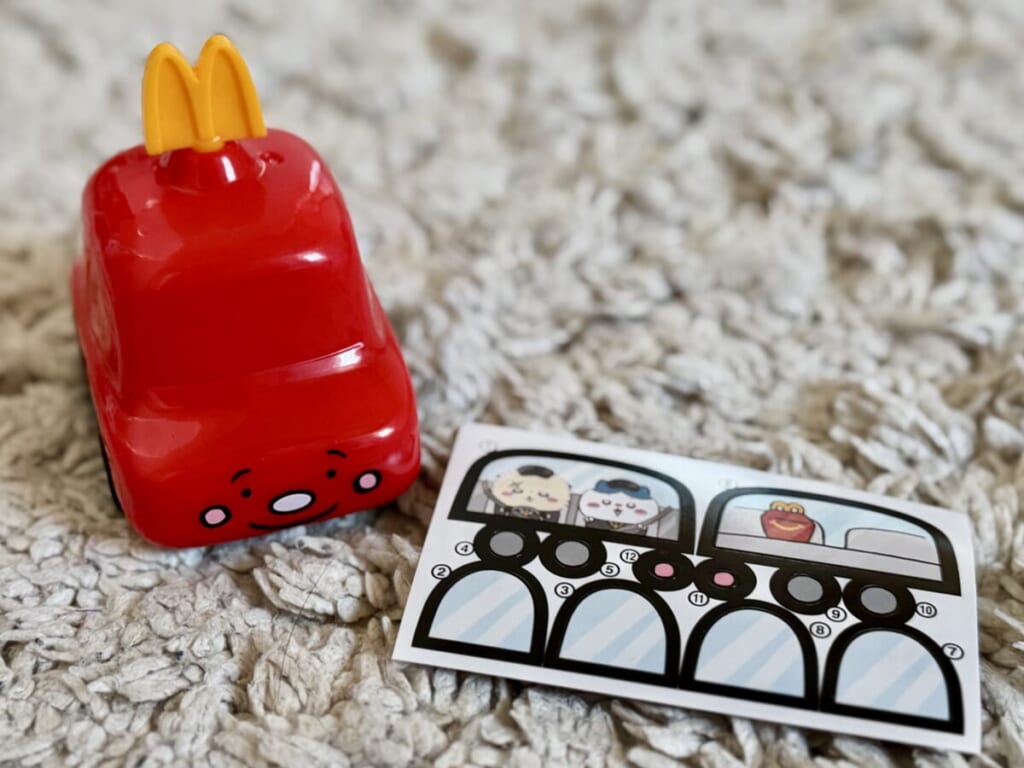 ハッピーセットちいかわ「ラッコのドライブころころメジャー」