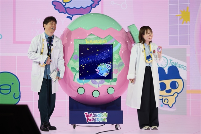 Tamagotchi Paradise 陣内智則