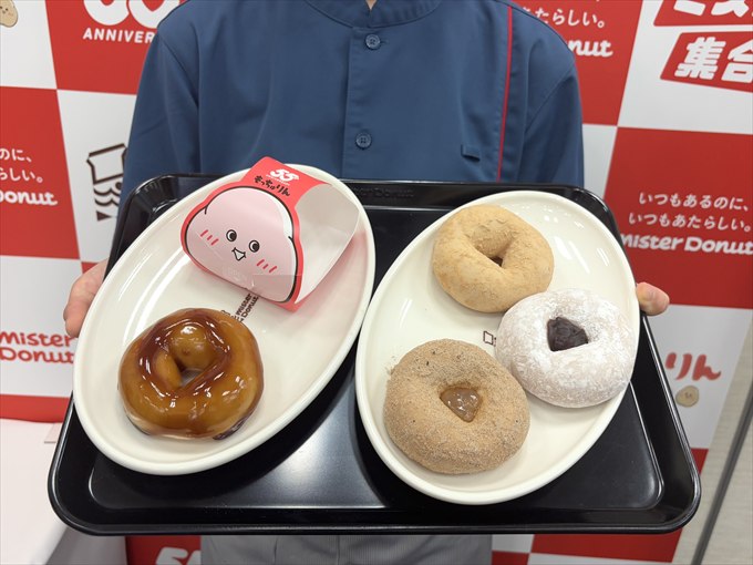 もっちゅりん 全4種