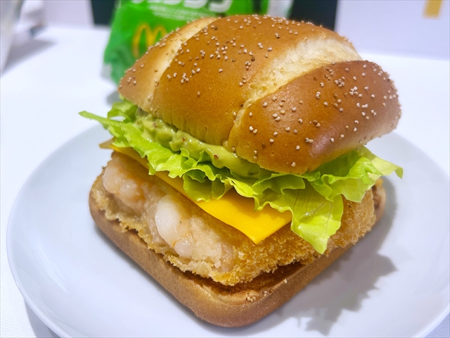 チーズアボカドマヨシュリンプ