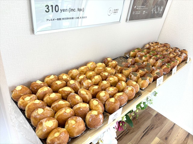 BLANKET DONUTS 店内
