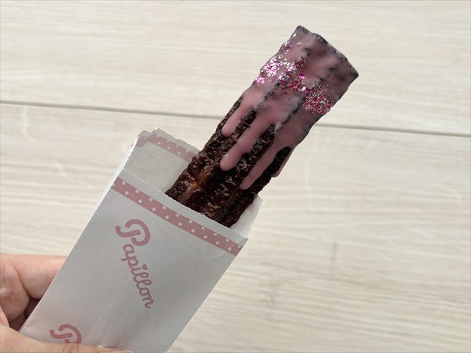 カヌチュロ「ルビーチョコ」