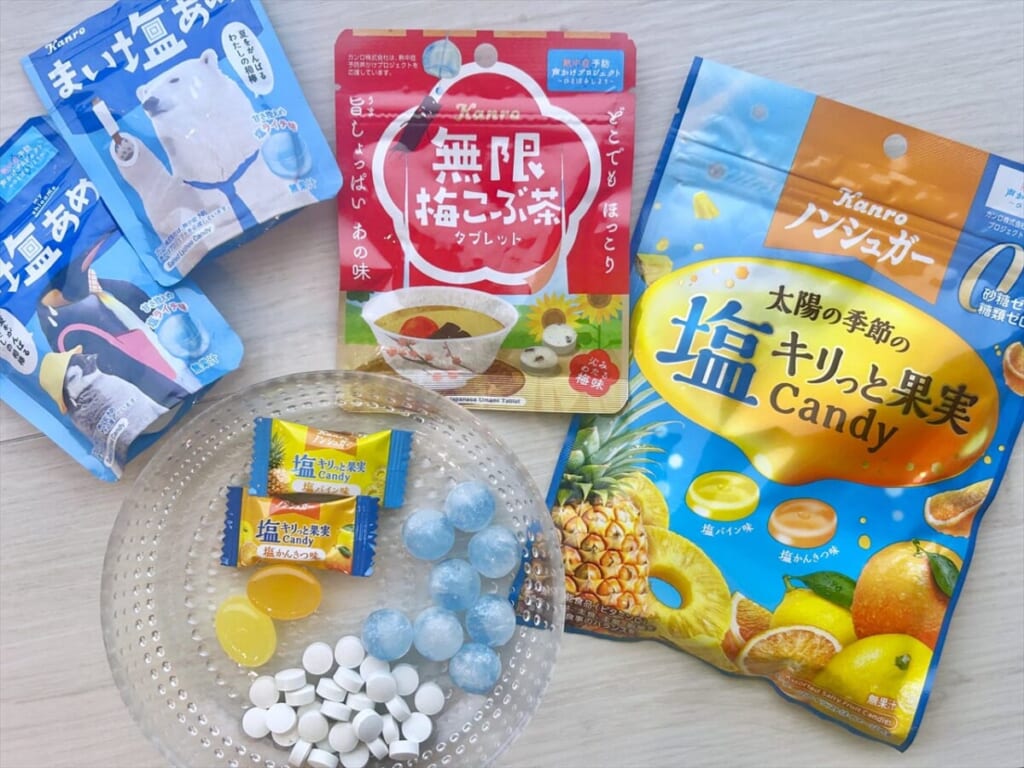 夏に持ち歩きたい塩系キャンディ&タブレット3選
