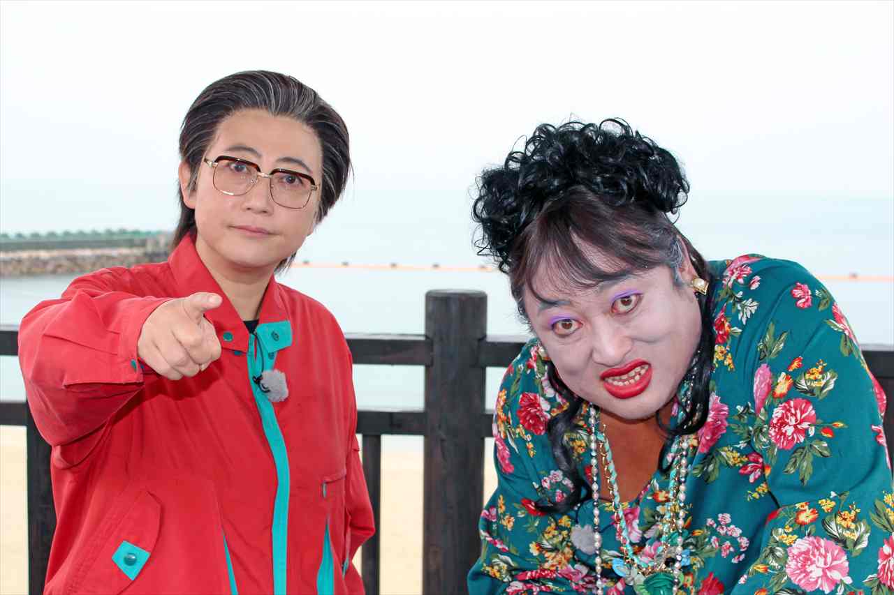 「友近＆ロバート秋山のご当地グルメ段取りさせてもらいます！」