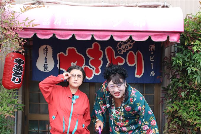 今治やきとりのお店へ!