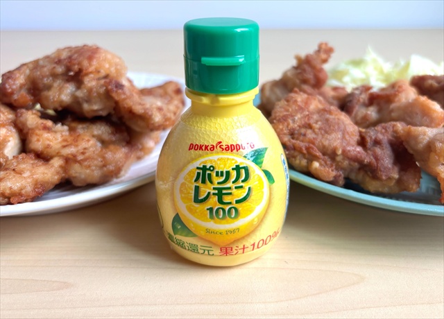レモン果汁