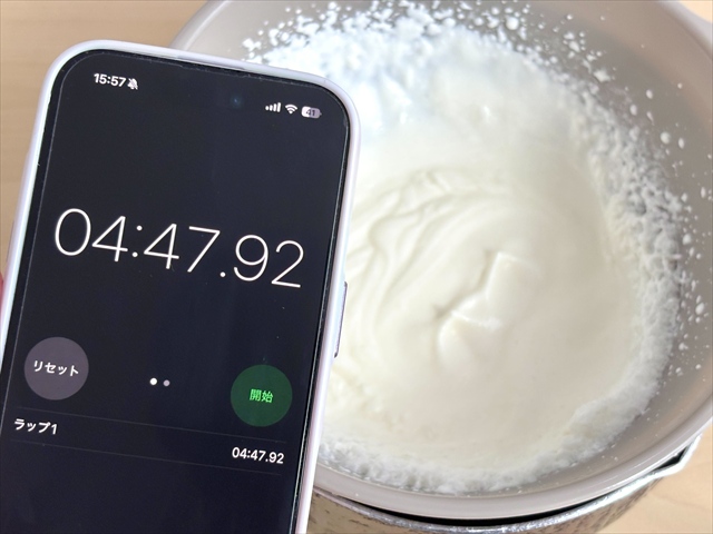レモン果汁 ホイップクリーム