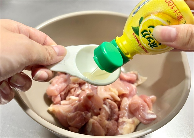 レモン果汁 唐揚げ 下味