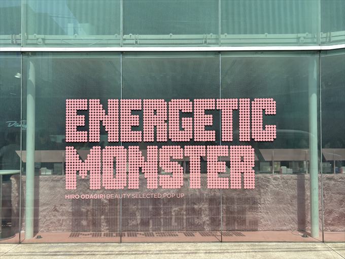 ENERGETIC MONSTER