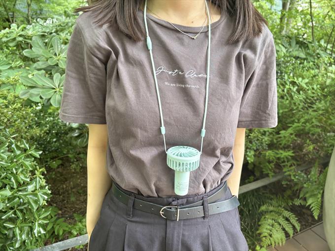 首にかけて使える!