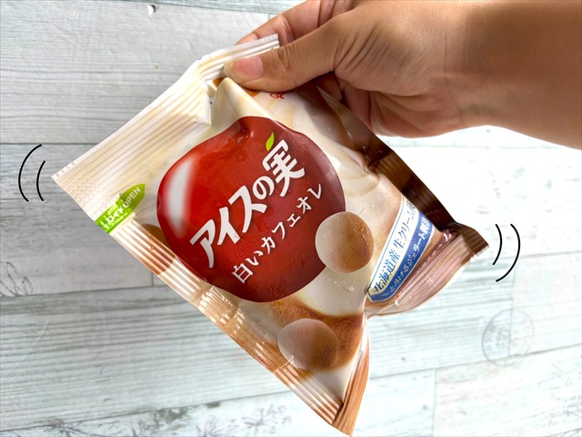 フリ食べアイスの実 振る