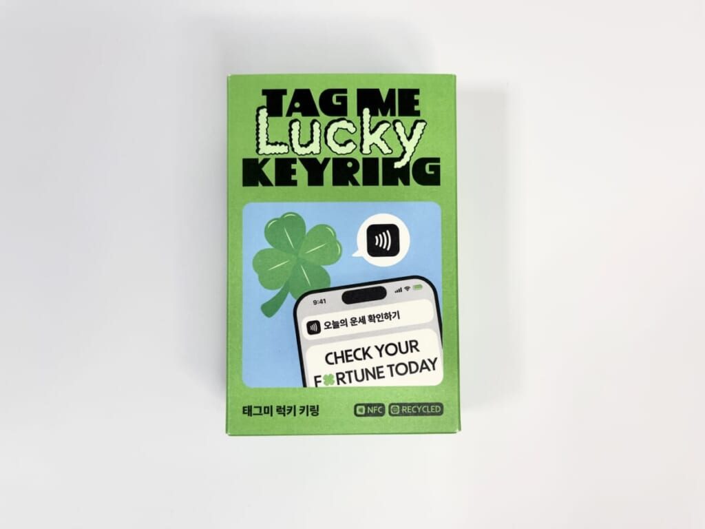 TAG ME Lucky KEYRING（タグミー ラッキーキーリング）のパッケージ