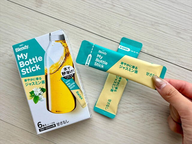華やかに香るジャスミン茶